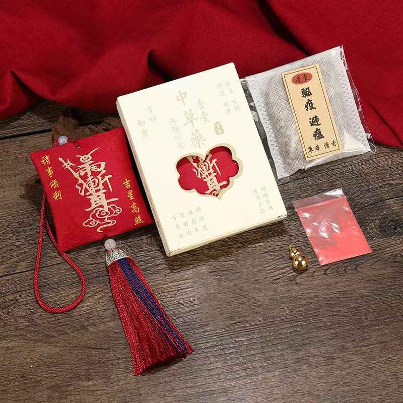 Traditional Chinese Herbal Amulet Pouch – Protective Sachet with Cinnabar & Ancient Coins (8x7.5cm)